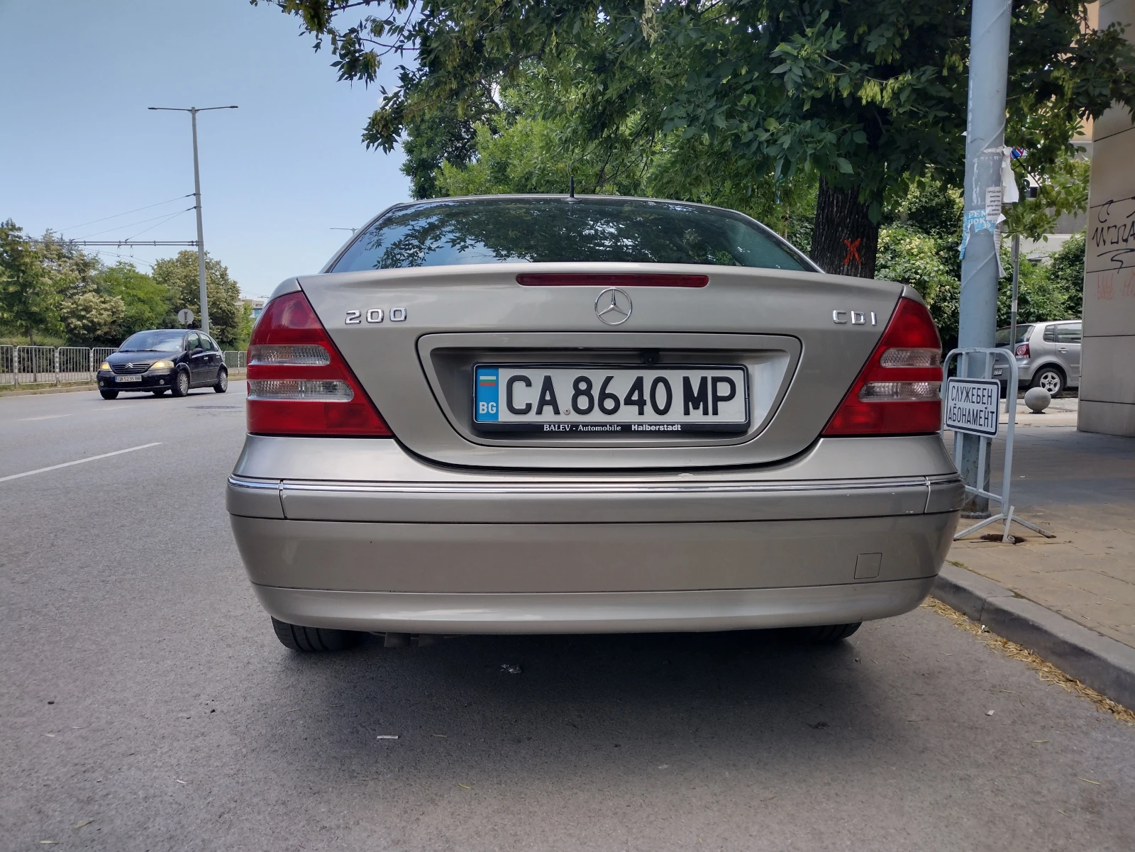 Mercedes-Benz C 200 ELEGANCE, снимка 4 - Автомобили и джипове - 55193601