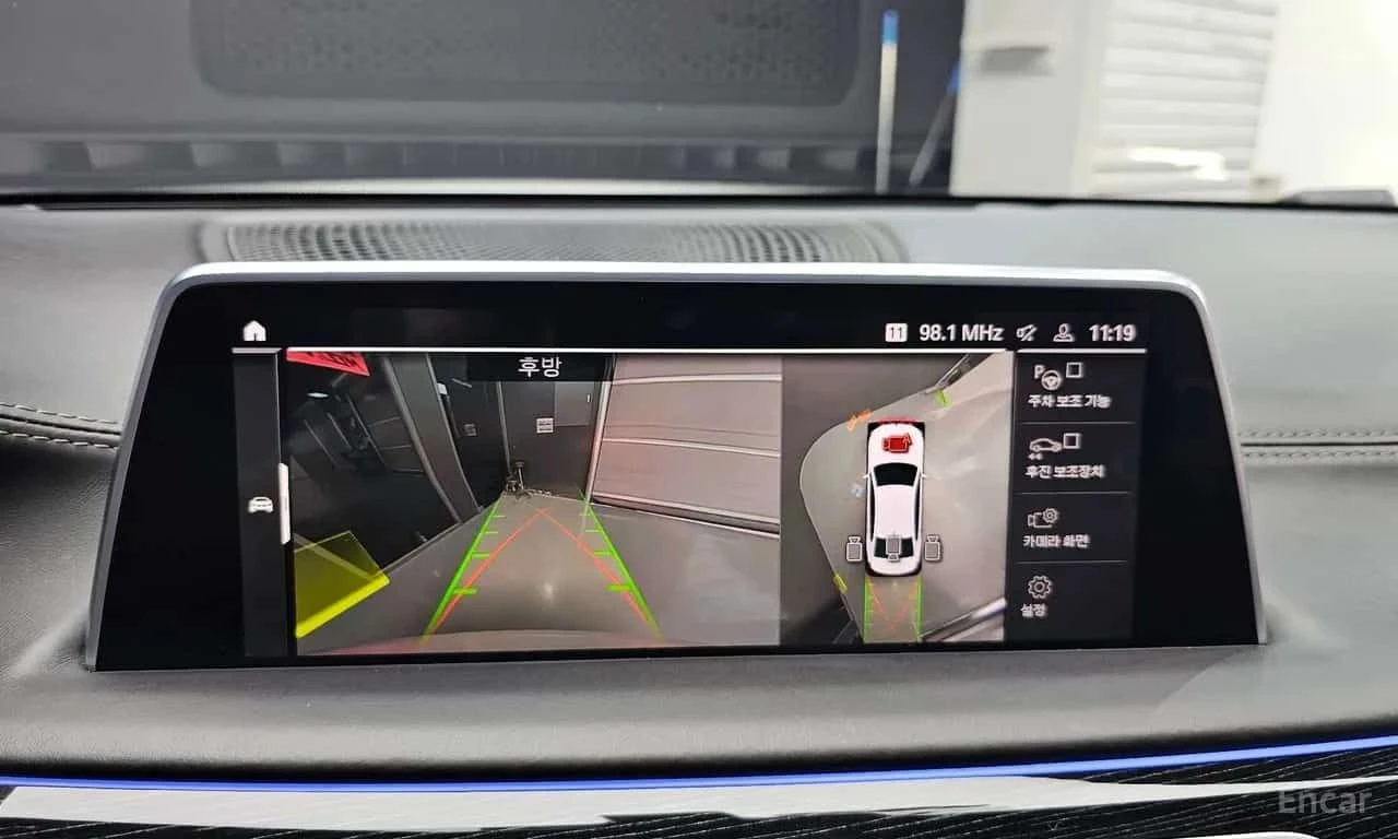 BMW 730 * 730Ld xDrive M Sport * ДИСТРОНИК * ТЕЛЕВИЗОРИ, снимка 14 - Автомобили и джипове - 55571804
