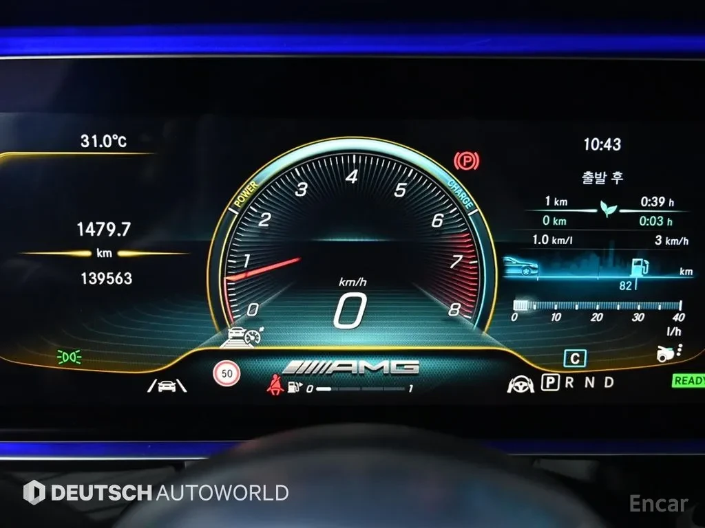 Mercedes-Benz AMG GT 43 | 4MATIC+ | BURMESTER | Mobile.bg � ����������� 7
