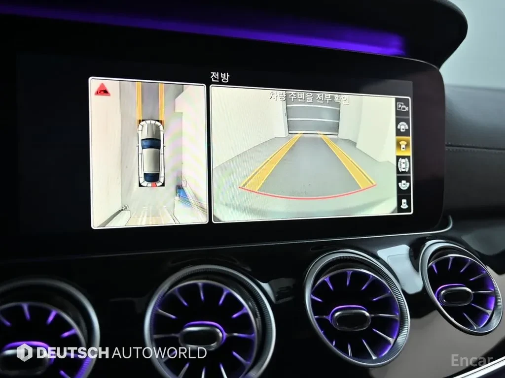 Mercedes-Benz AMG GT 43 | 4MATIC+ | BURMESTER | Mobile.bg � ����������� 13