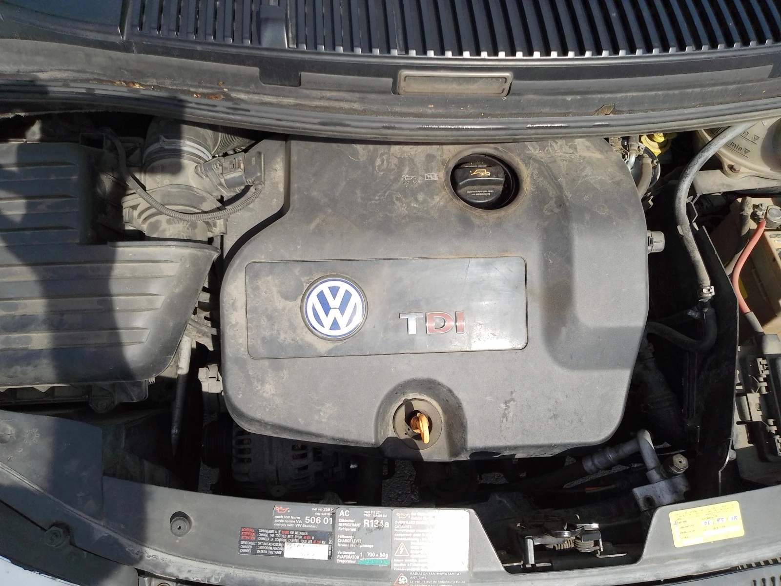 VW Sharan 4х4, снимка 11 - Автомобили и джипове - 55993989