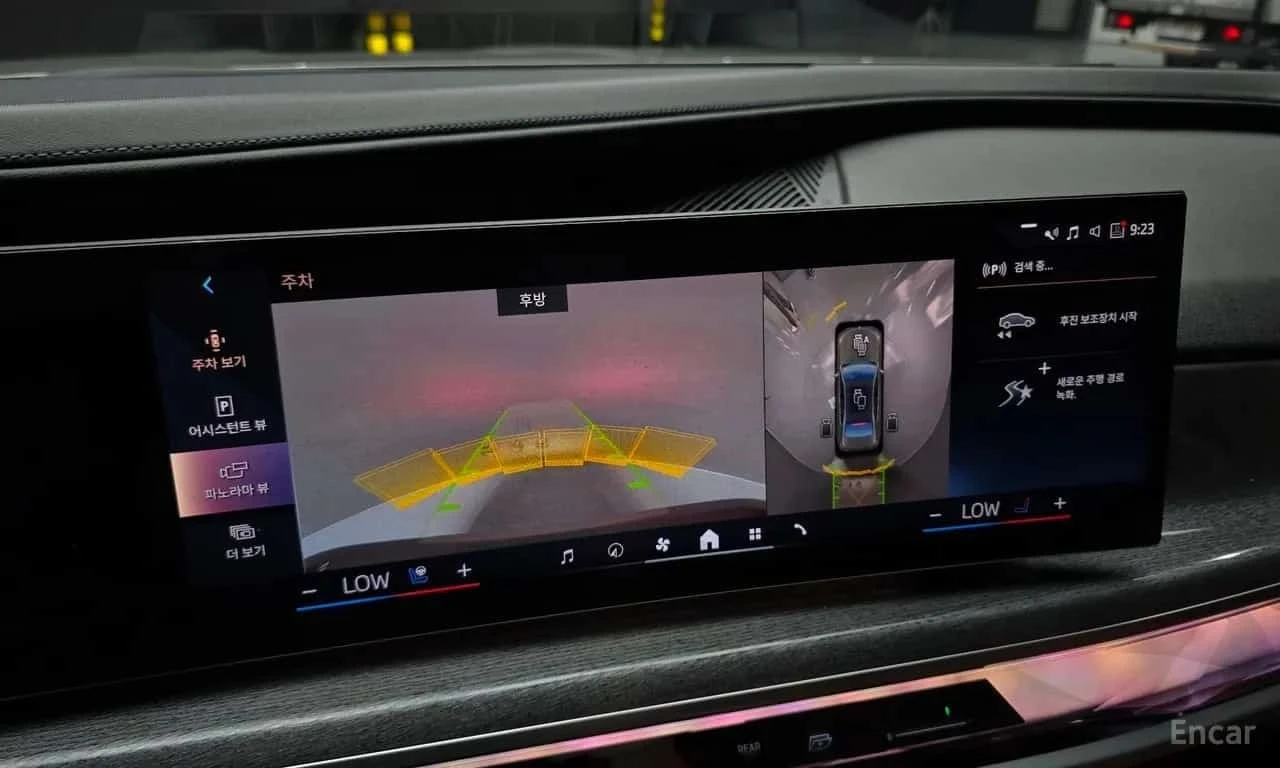 BMW 740 * M Sport * ������ * B&W ����� *  | Mobile.bg � ����������� 15