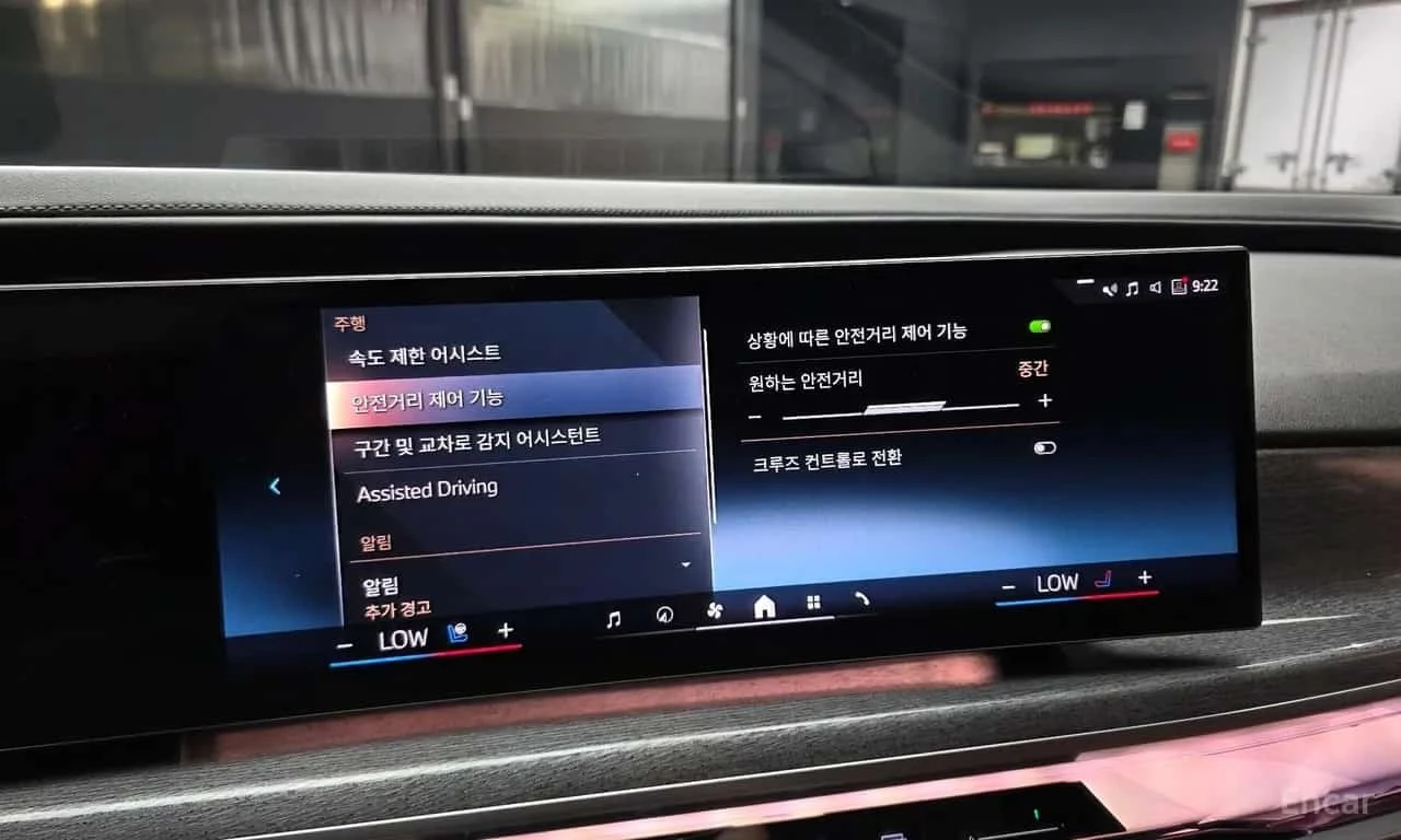 BMW 740 * M Sport * ������ * B&W ����� *  | Mobile.bg � ����������� 17