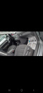 Обява за продажба на VW Touran 2.0 140 ~9 700 лв. - изображение 3