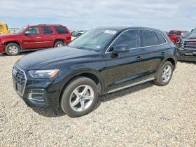 Audi Q5 2.0l Premium 40, снимка 1