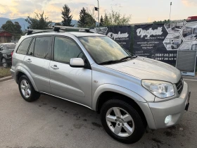 Toyota Rav4, снимка 2