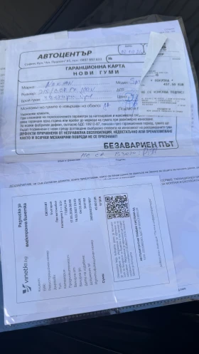 Renault Kadjar 1.5 dci / panorama, снимка 14