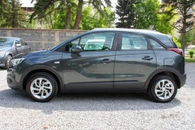     Opel Crossland X 1.2 LPG ADVANCE