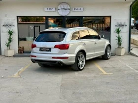 Audi Q7 4.2 TDI S-Line Facelift, снимка 6