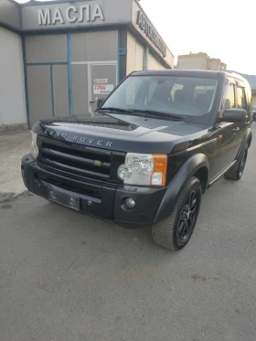     Land Rover Discovery 2.7TDI 3