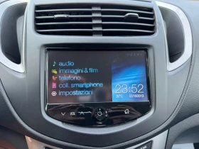 Chevrolet Trax 1.7CDTI * *  | Mobile.bg    13