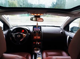 Nissan Qashqai | Mobile.bg    10
