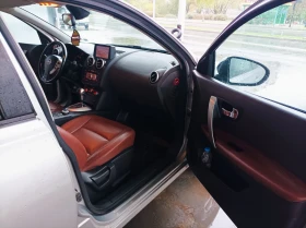 Nissan Qashqai | Mobile.bg    6