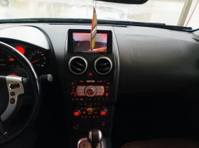 Nissan Qashqai | Mobile.bg    11