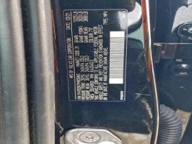 Volvo XC60 2.0L 4 Front-wheel Drive - 34200 лв. / 17486.18 € - 61252940 5