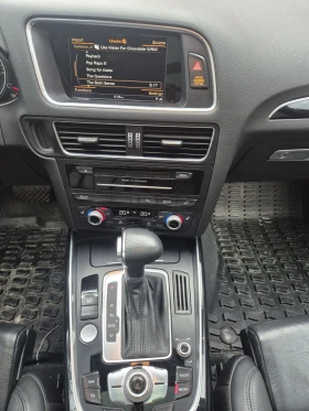 Audi Q5 2.0TFSI/S-LINE/8ZF/230 | Mobile.bg � ����� ������ 13