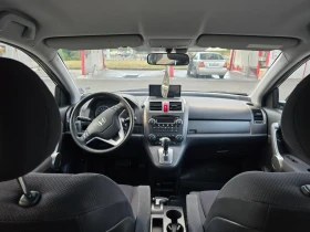 Honda Cr-v - 7999 € - 87138225 3