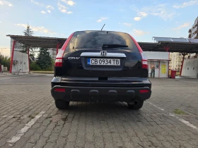 Honda Cr-v - 7999 € - 87138225 5