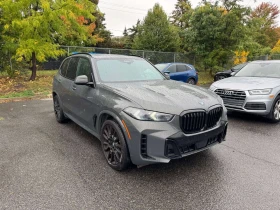 BMW X5 xDrive50e M Sport Pro | Excellence Pakage 21 Inch - 54700 € - 38735893 7