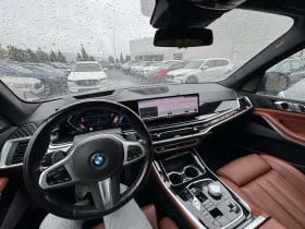 BMW X5 xDrive50e M Sport Pro | Excellence Pakage 21 Inch - 54700 € - 38735893 10