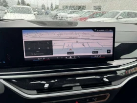 BMW X5 xDrive50e M Sport Pro | Excellence Pakage 21 Inch - 54700 € - 38735893 11