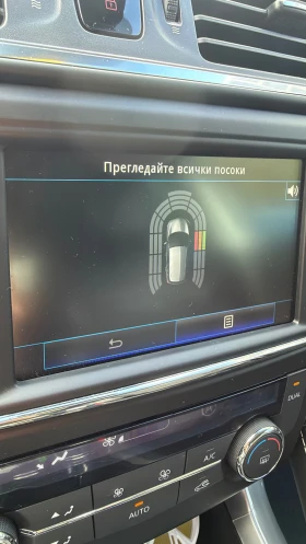 Renault Kadjar 1.5 dci / panorama | Mobile.bg � ����� ������ 13