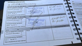 Renault Kadjar 1.5 dci / panorama | Mobile.bg � ����� ������ 15
