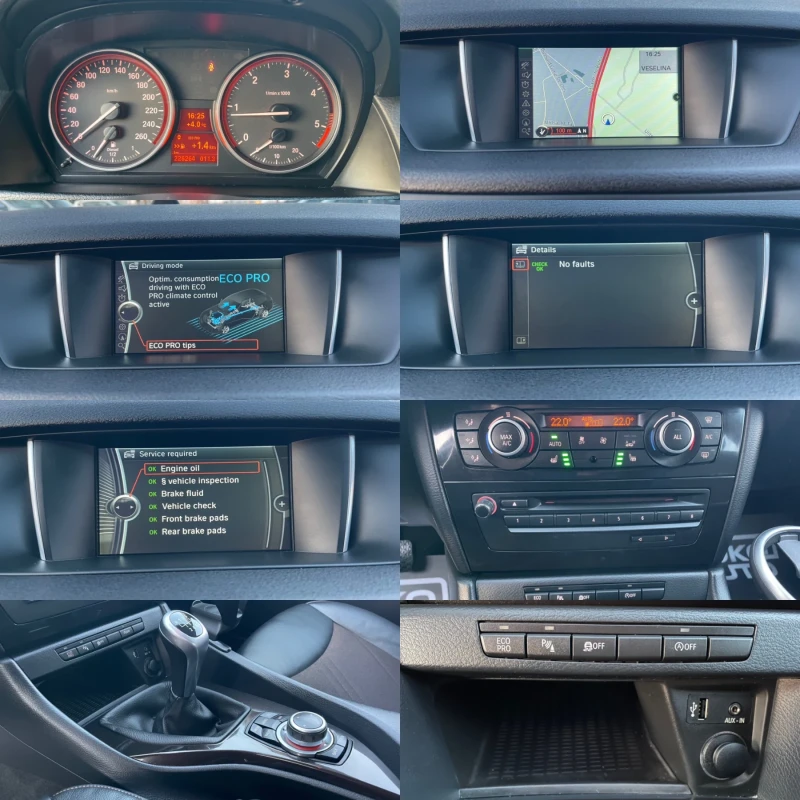 BMW X1 2.0D\NAVI\КОЖА\ПОДГРЕВ\BI XENON\FACELIFT\, снимка 14 - Автомобили и джипове - 48141984