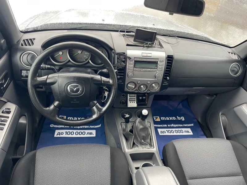 Ford Ranger 2.5TDI KLIMA, снимка 14 - Автомобили и джипове - 49155974