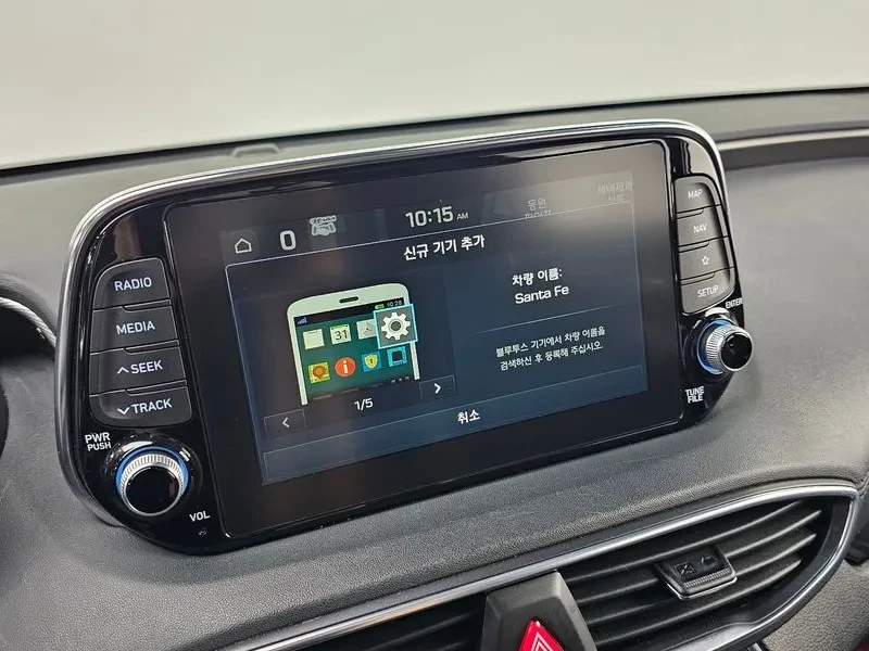 Hyundai Santa fe 2.0 2Wd Premium, снимка 14 - Автомобили и джипове - 55938424