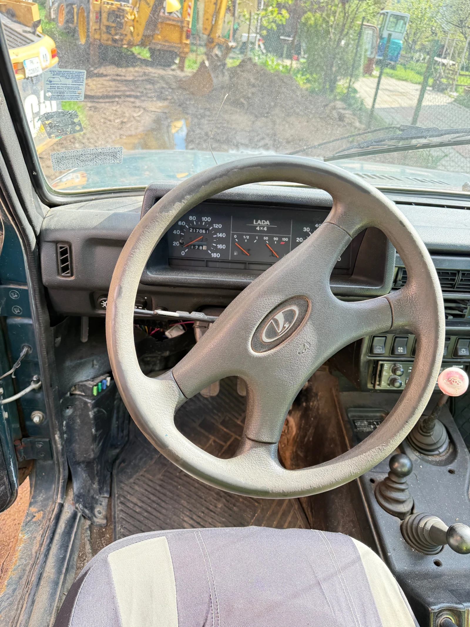 Lada Niva 1.7 - изображение 7