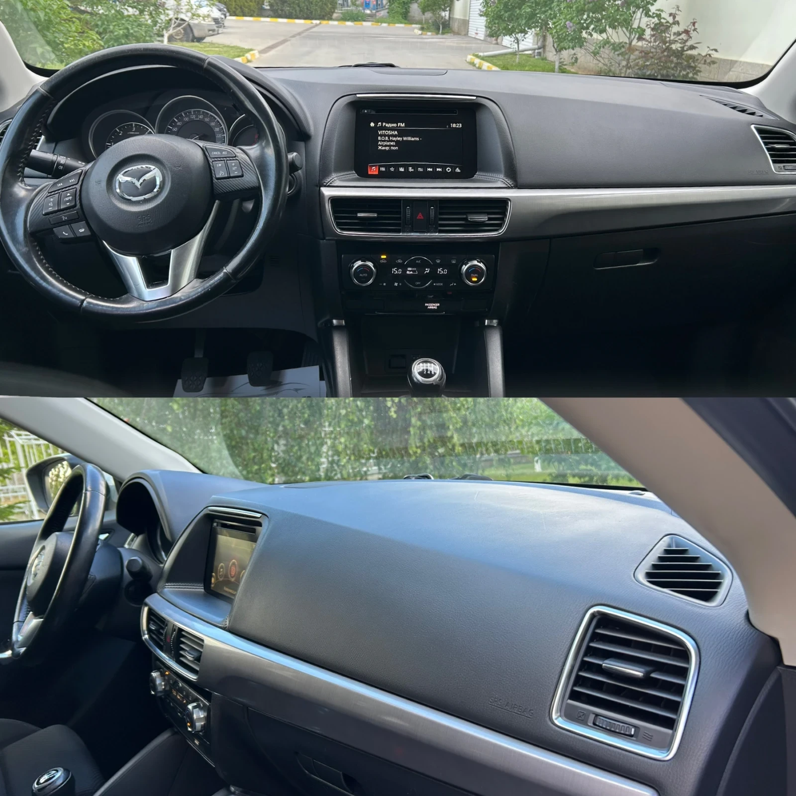 Mazda CX-5 2.2d Skyactiv - изображение 9
