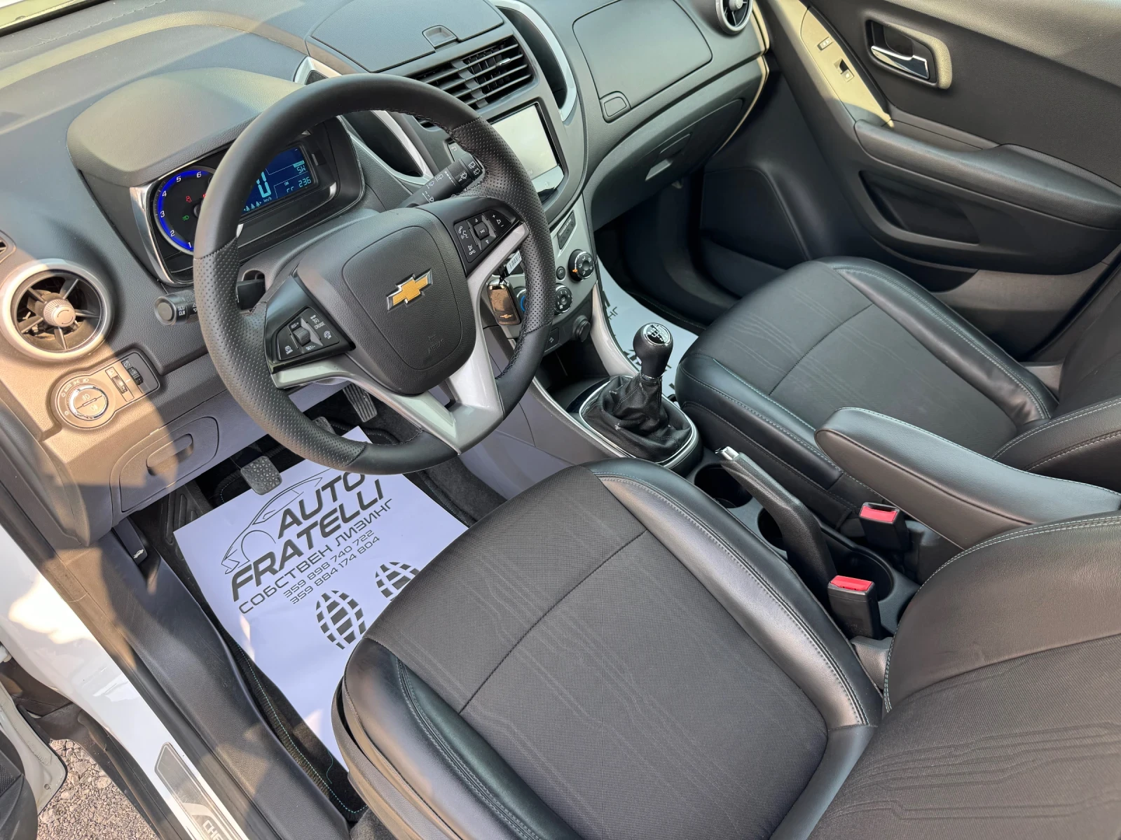 Chevrolet Trax 1.7CDTI НОВА* ЛИЗИНГ* БАРТЕР - изображение 7