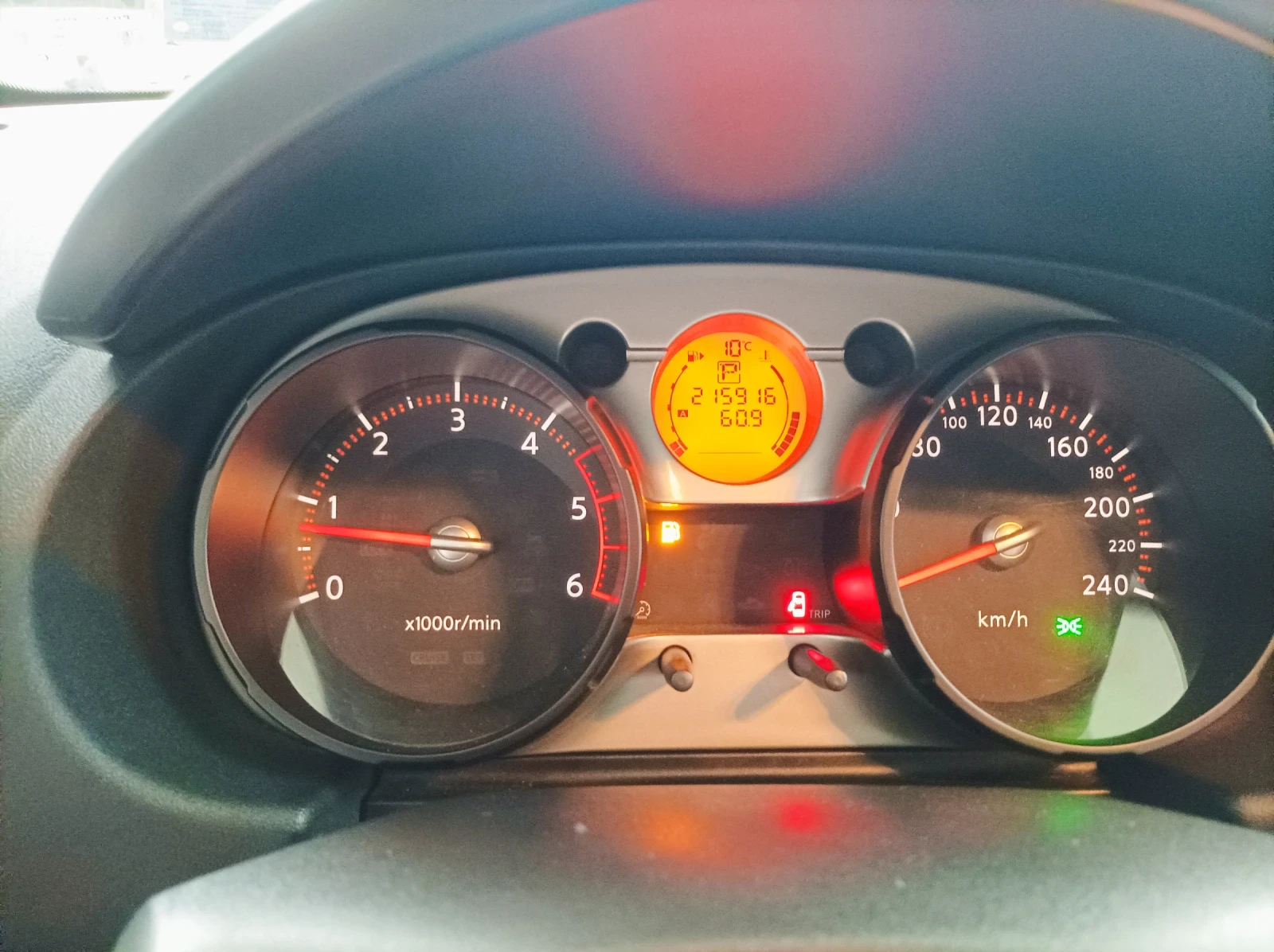 Nissan Qashqai | Mobile.bg   13