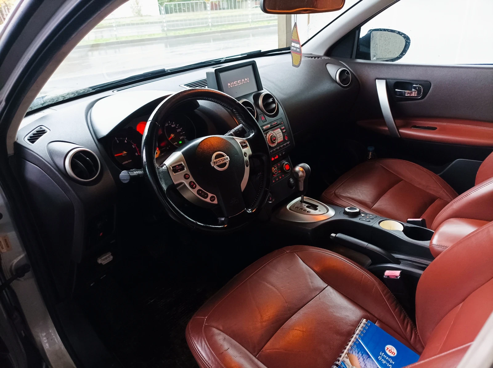 Nissan Qashqai | Mobile.bg   5