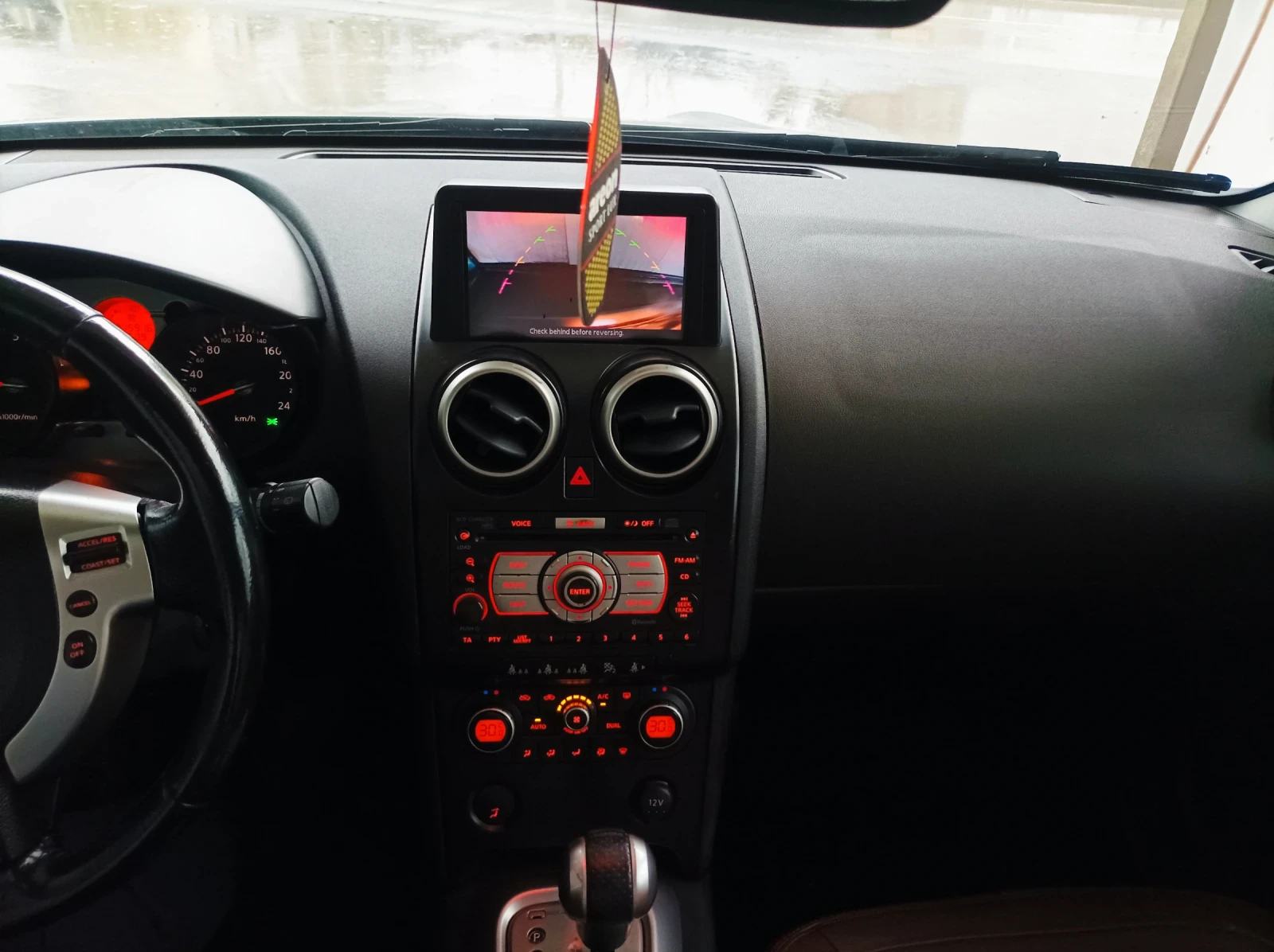 Nissan Qashqai | Mobile.bg   11