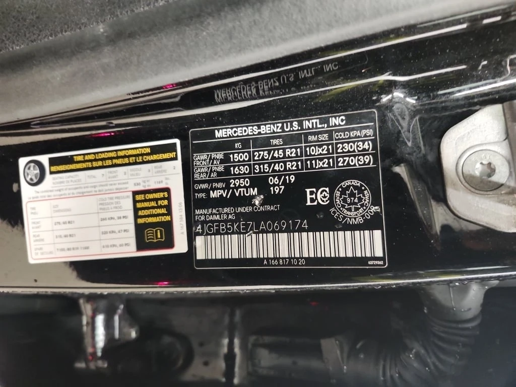 Mercedes-Benz GLE * 450 * CARFAX * ���� �� �� | Mobile.bg � ����������� 16