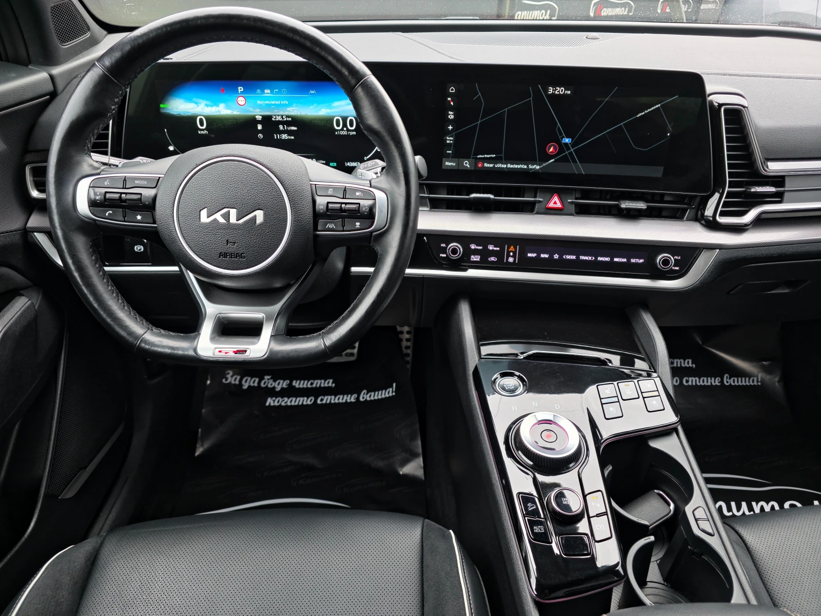 Kia Sportage 1.6 T-GDI 230 HEV GT LINE | Mobile.bg � ����������� 8