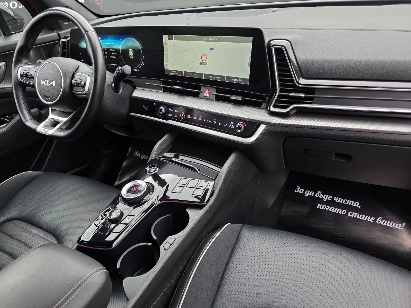Kia Sportage 1.6 T-GDI 230 HEV GT LINE | Mobile.bg � ����������� 12