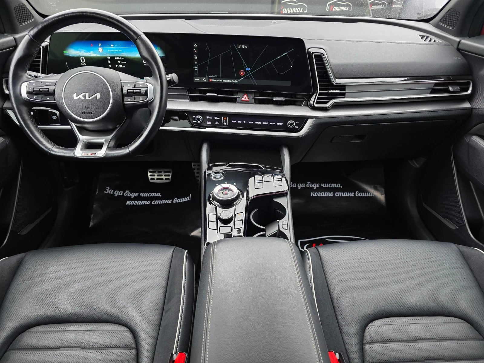 Kia Sportage 1.6 T-GDI 230 HEV GT LINE | Mobile.bg � ����������� 6