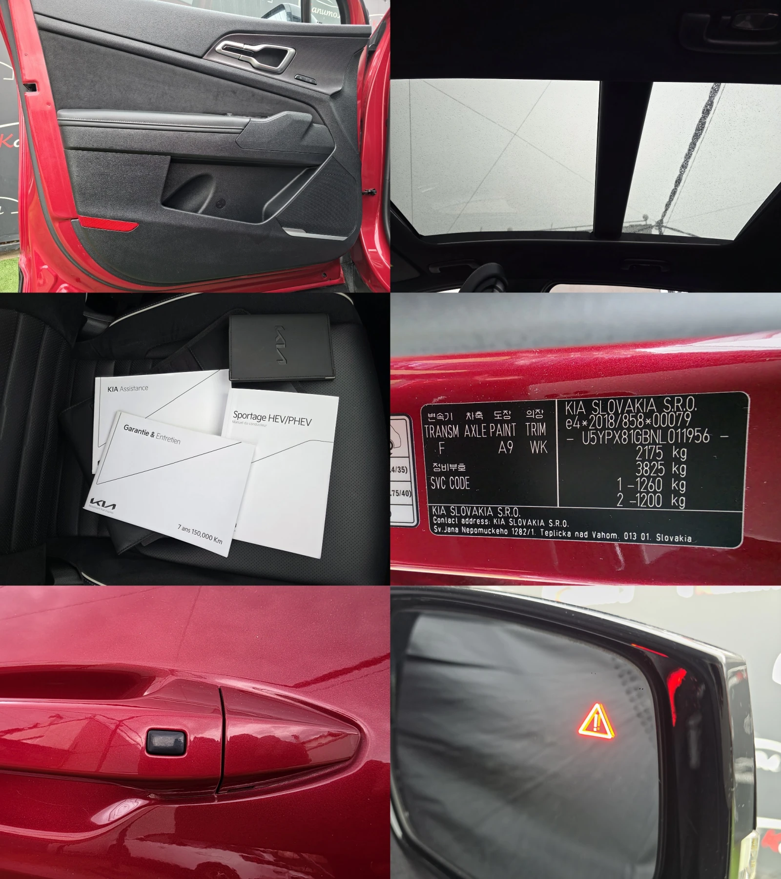 Kia Sportage 1.6 T-GDI 230 HEV GT LINE | Mobile.bg � ����������� 17