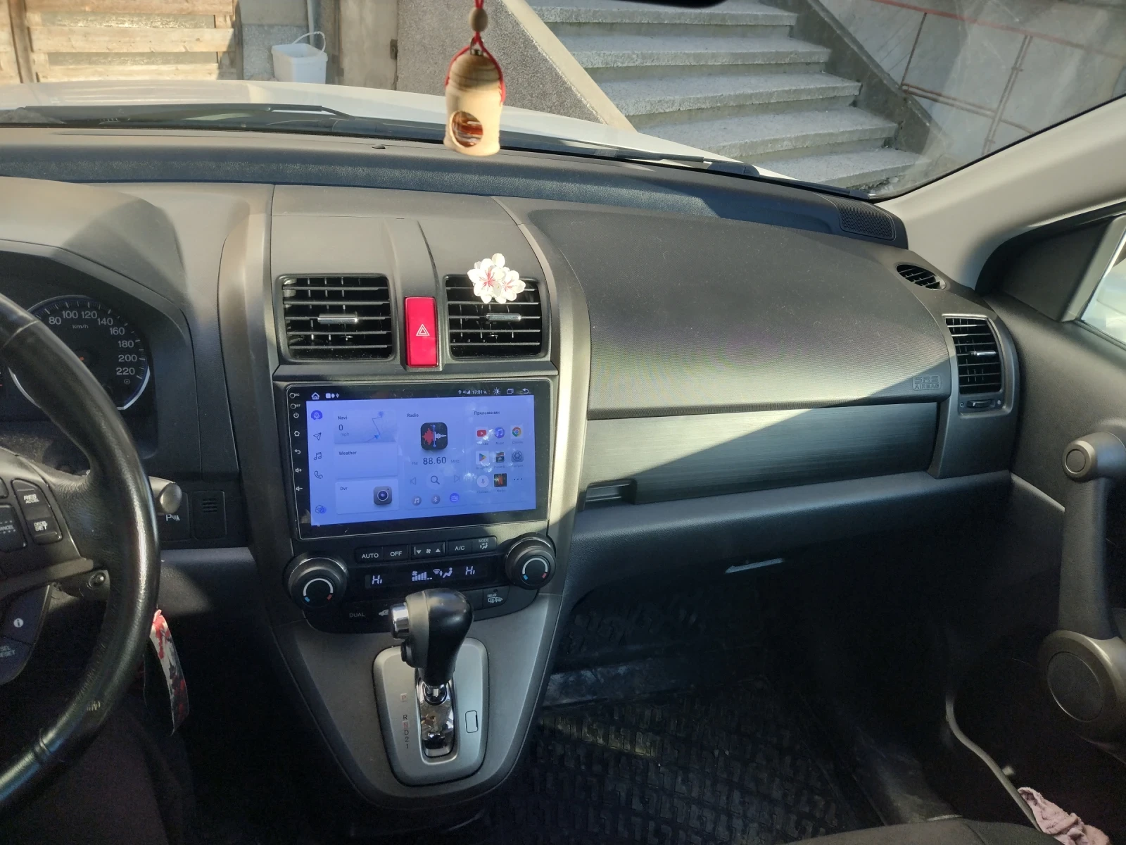Honda Cr-v | Mobile.bg � ����������� 8
