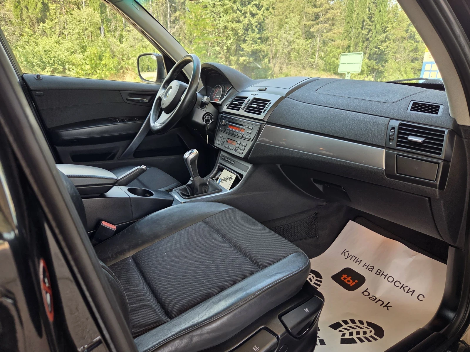 BMW X3 1, 8xd 143 hp ������� ������! | Mobile.bg � ����������� 13