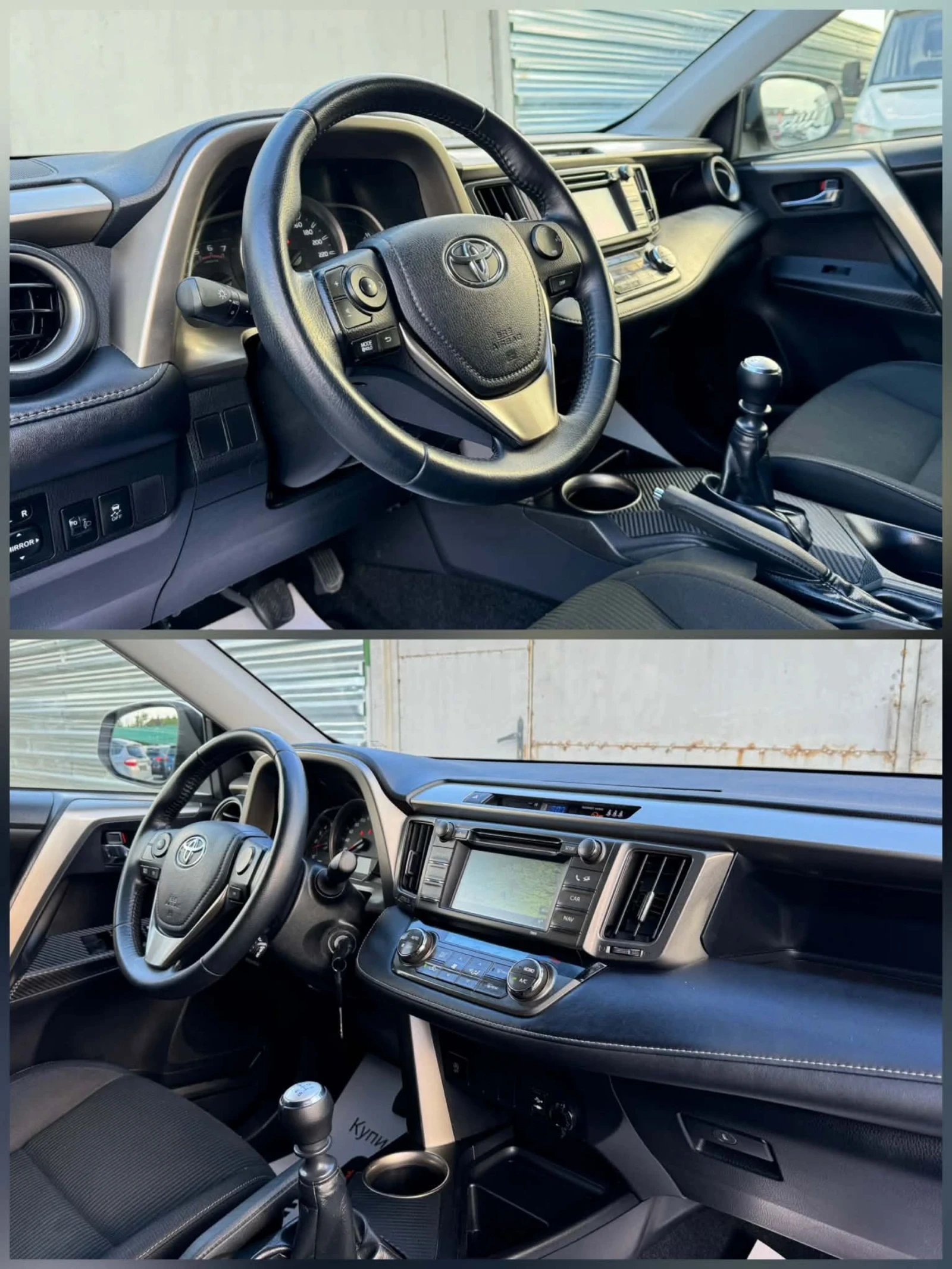 Toyota Rav4 2000 D4D* KAMERA , снимка 10 - Автомобили и джипове - 55149339