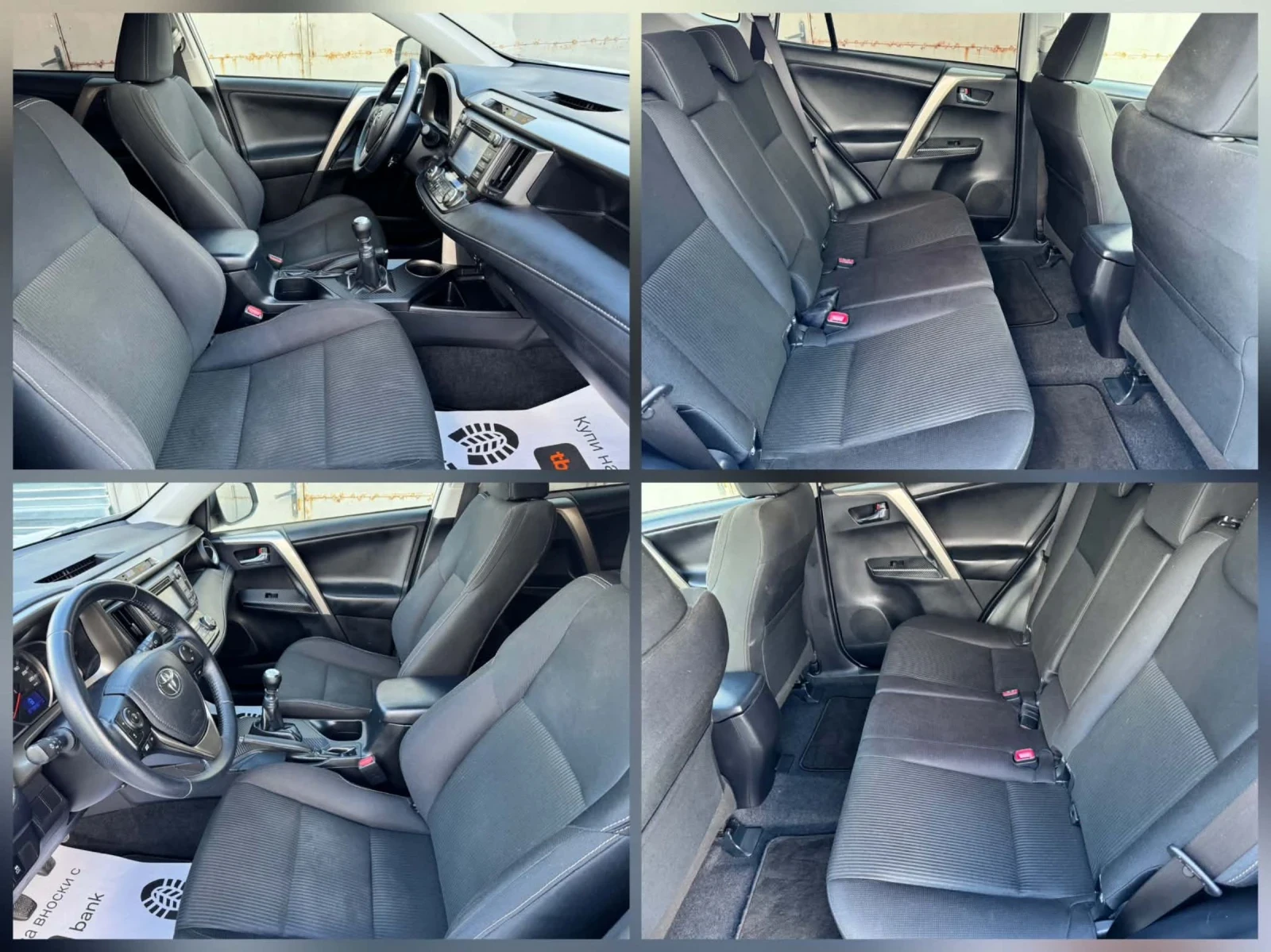 Toyota Rav4 2000 D4D* KAMERA , снимка 12 - Автомобили и джипове - 55149339