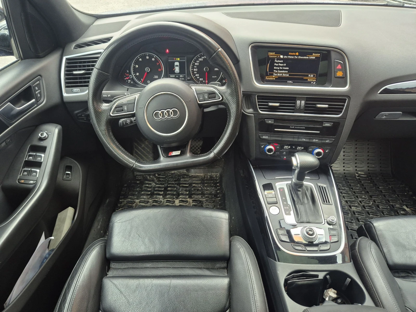 Audi Q5 2.0TFSI/S-LINE/8ZF/230 | Mobile.bg � ����������� 14