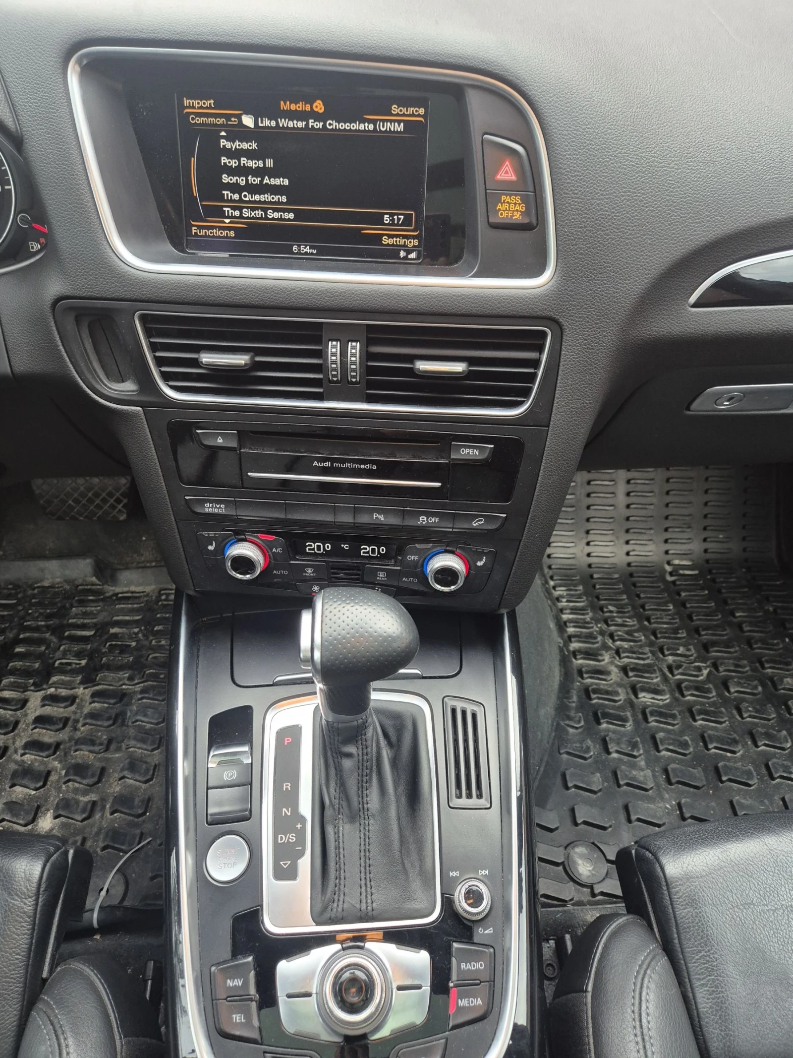 Audi Q5 2.0TFSI/S-LINE/8ZF/230 | Mobile.bg � ����������� 13