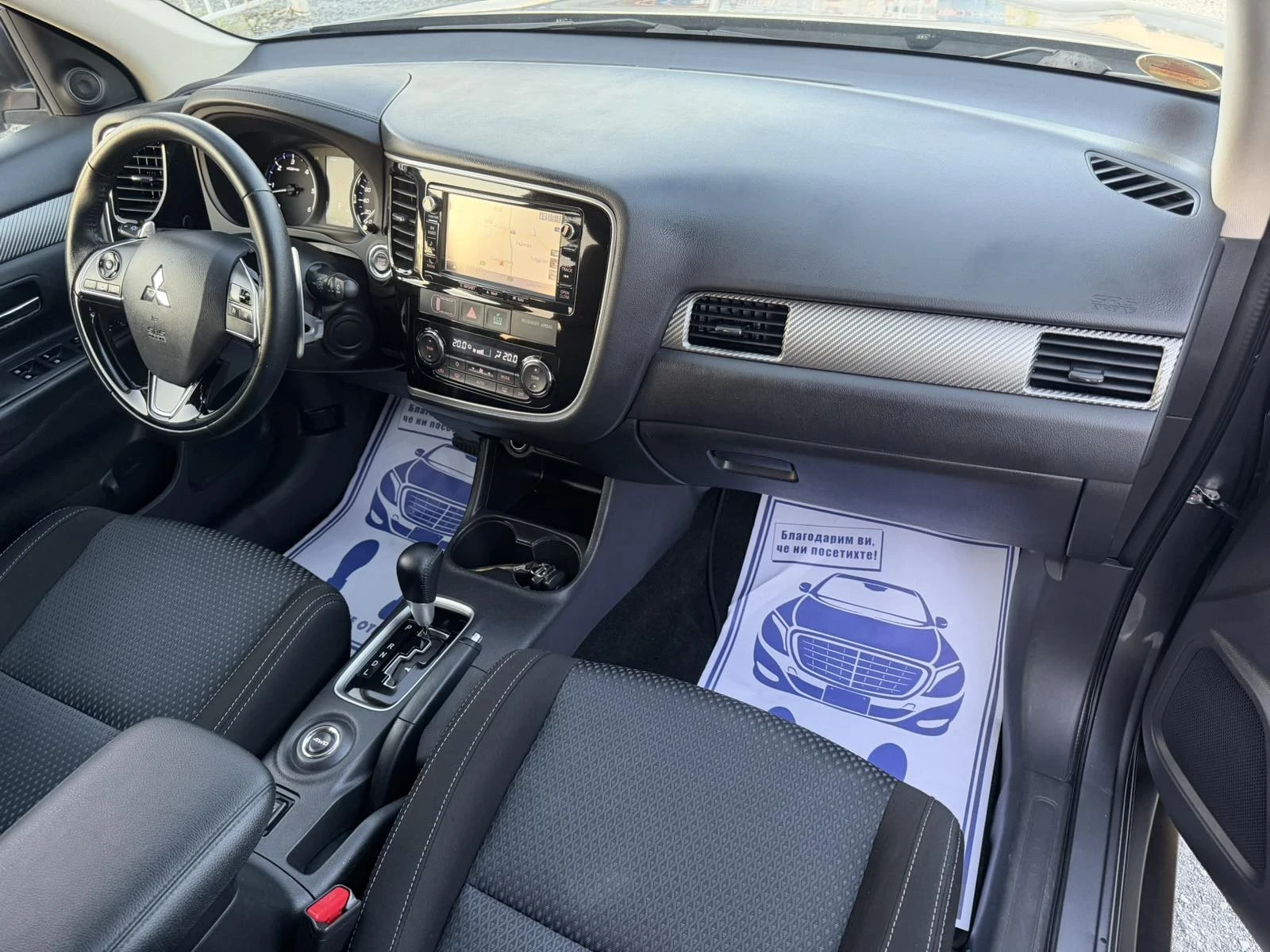 Mitsubishi Outlander 2.2-150 к.с / 4X4 / АВТОМАТИК / НАВИГАЦИЯ / ЕВРО6, снимка 12 - Автомобили и джипове - 55494911