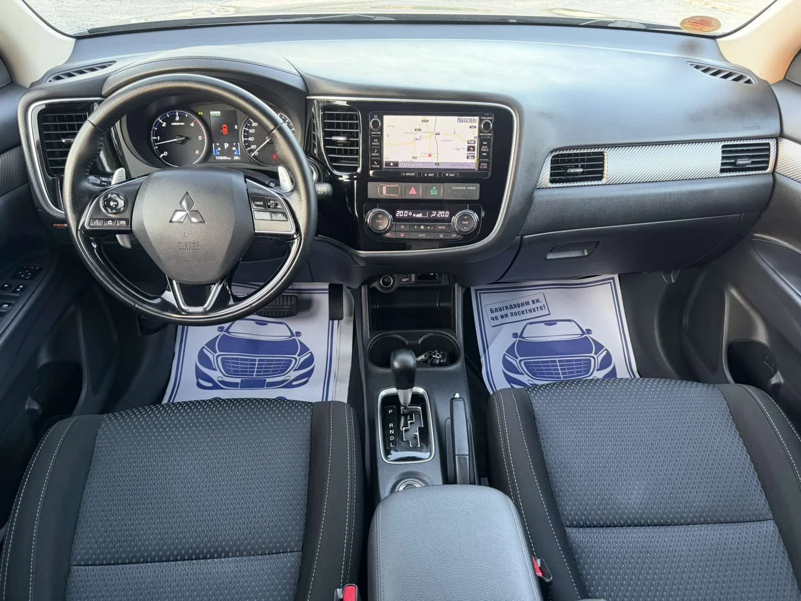 Mitsubishi Outlander 2.2-150 к.с / 4X4 / АВТОМАТИК / НАВИГАЦИЯ / ЕВРО6, снимка 11 - Автомобили и джипове - 55494911