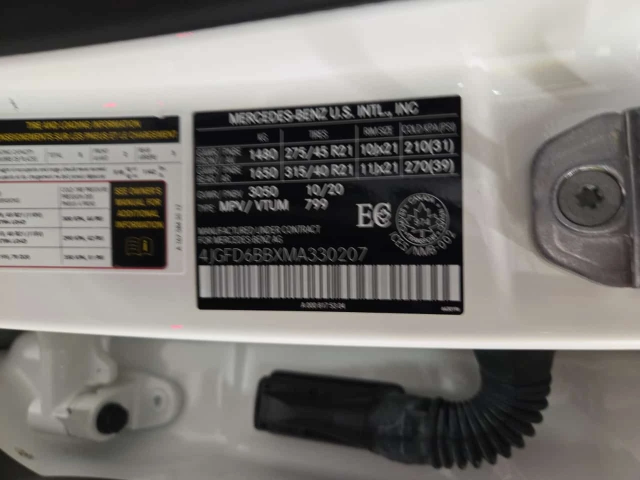 Mercedes-Benz GLE * AMG 53 * CARFAX * ��� ������������ ������ | Mobile.bg � ����������� 15